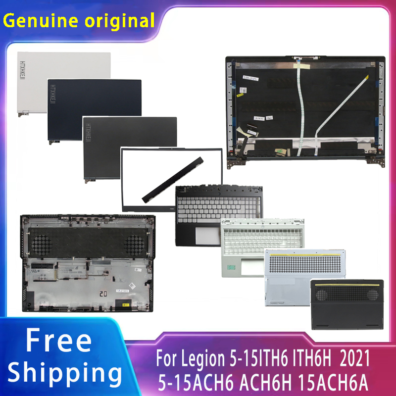 New For Lenovo Legion 5-15ACH6 - Legion Laptop Accessories avis et prix