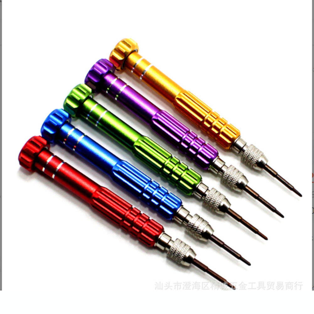 5 In 1 Screwdriver Repair Kit  - Laptop Open Accessories avis et prix