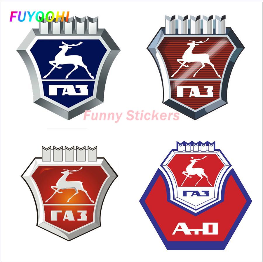 FUYOOHI Play Stickers Personal - Laptop Accessories Logo avis et prix