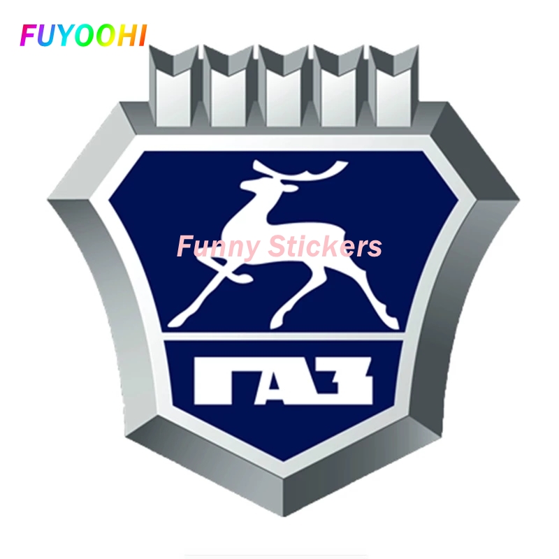 FUYOOHI Play Stickers Personal - Laptop Accessories Logo avis et prix