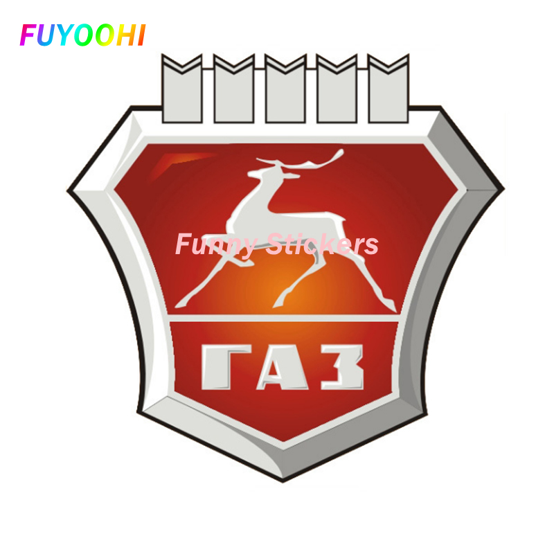 FUYOOHI Play Stickers Personal - Laptop Accessories Logo avis et prix