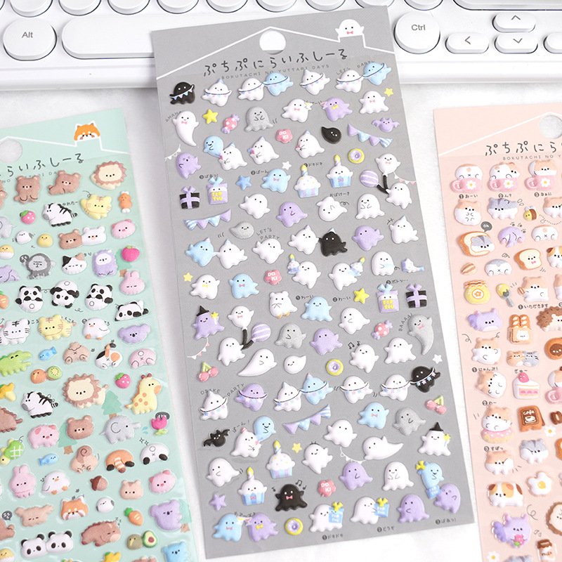 Cute new cartoon animal foam s - Accessories For New Laptop avis et prix