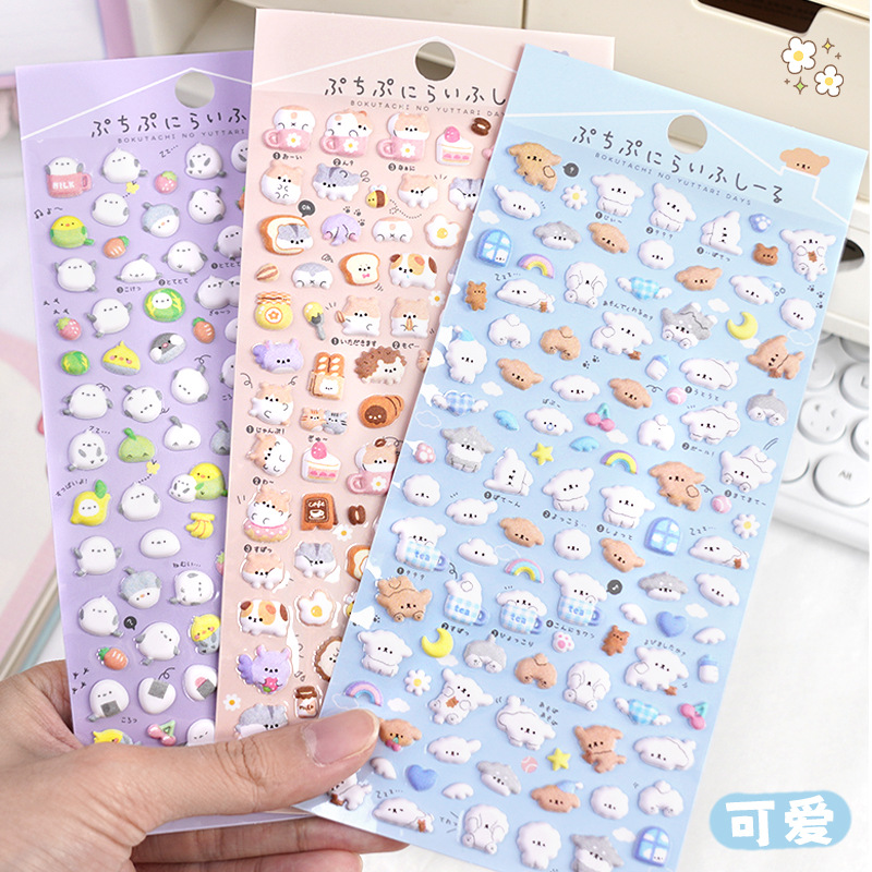 Cute new cartoon animal foam s - Accessories For New Laptop avis et prix