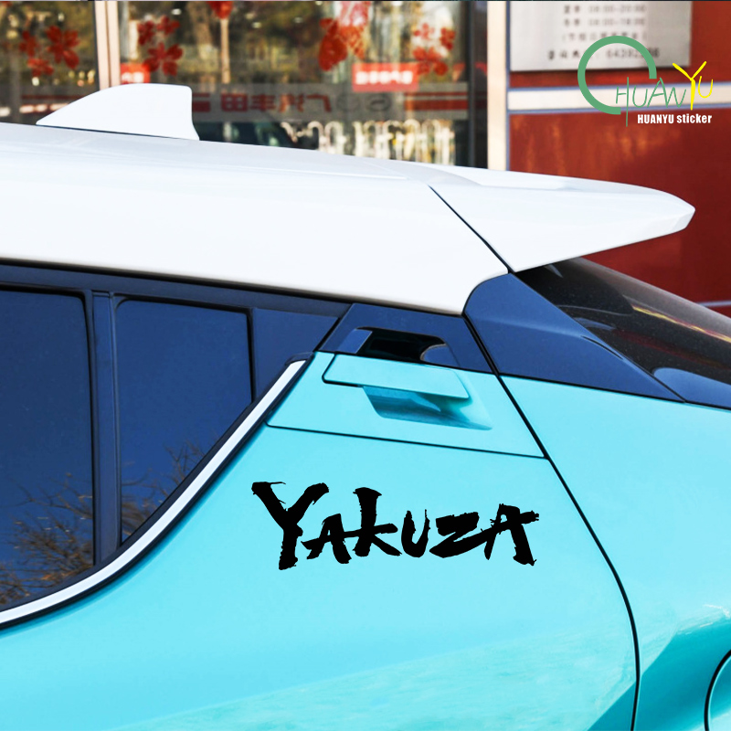 Yakuza Game Logo Car Stickers  - Laptop Accessories Logo avis et prix