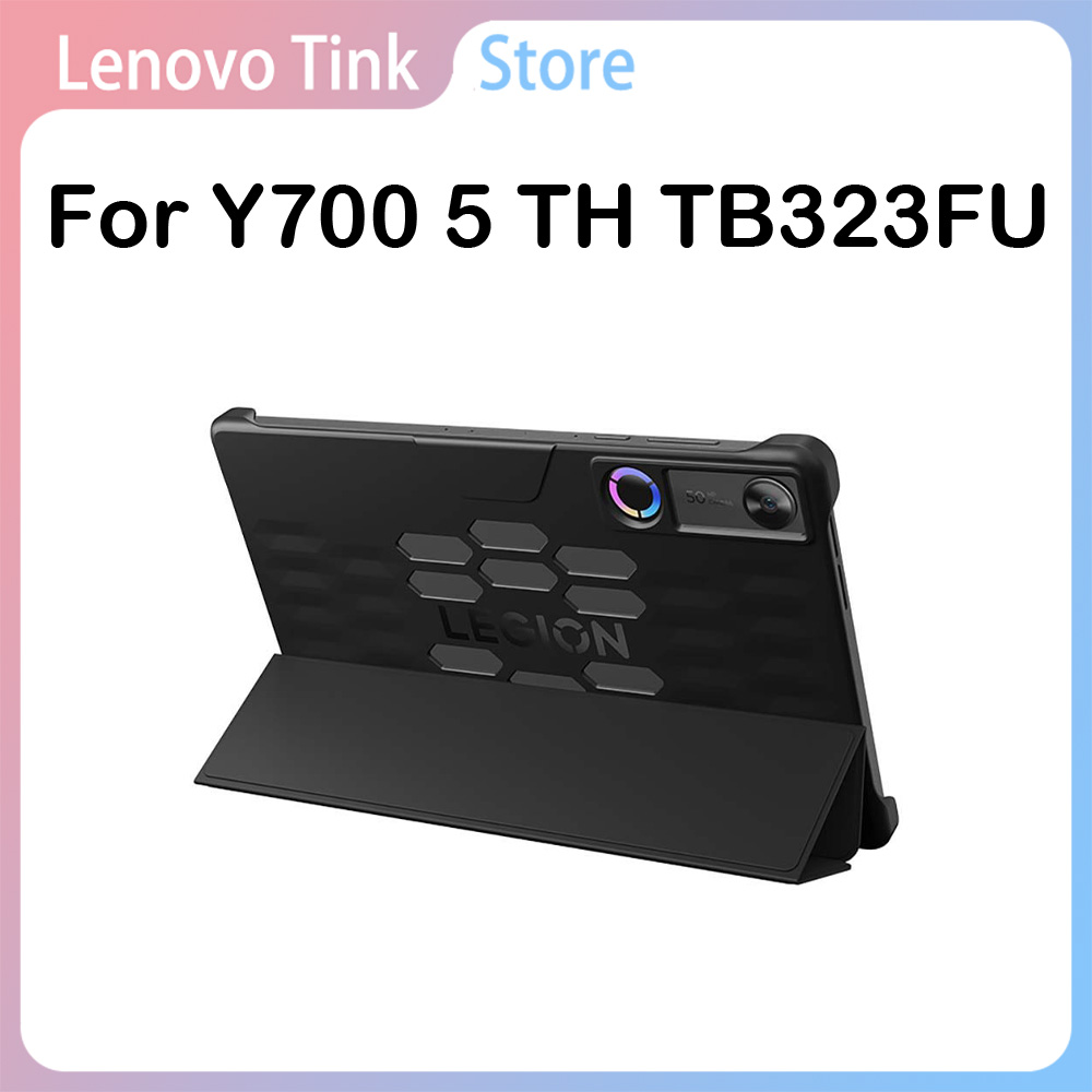 Original Lenovo Legion Y700 5t - Legion Laptop Accessories avis et prix
