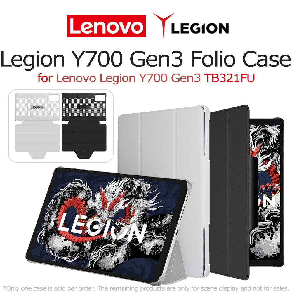 Lenovo Legion Folio Case 8.8-i - Legion Laptop Accessories avis et prix