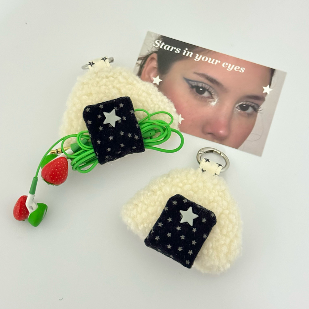 INS Star Rice Ball Cable Organ - Cable Management Bag avis et prix