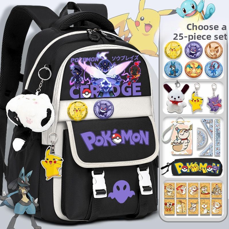 Pokemons Pikachu SchoolBag Lar - Laptop Accessories Girls avis et prix