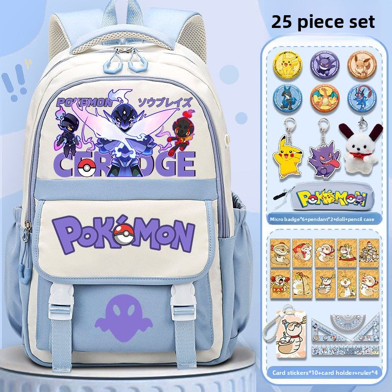 Pokemons Pikachu SchoolBag Lar - Laptop Accessories Girls avis et prix