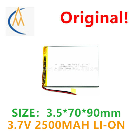 buy more will cheap 3.7V 35709 - Laptop Accessories Buy avis et prix