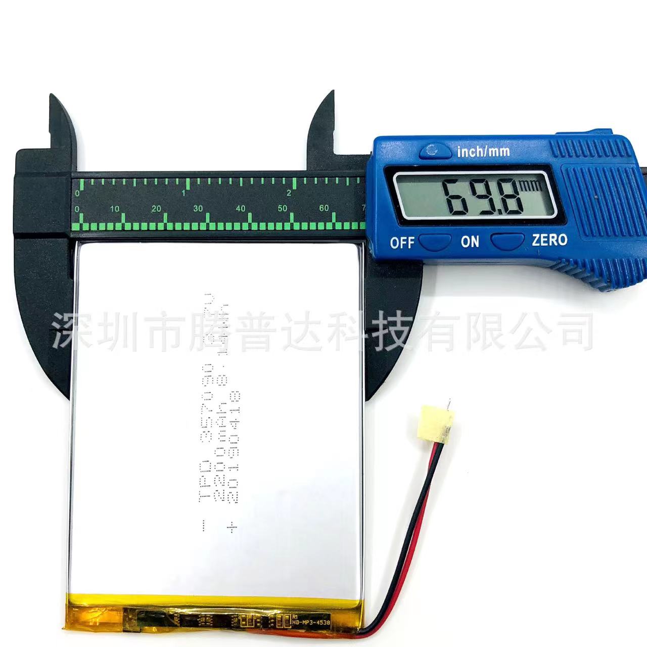 buy more will cheap 3.7V 35709 - Laptop Accessories Buy avis et prix