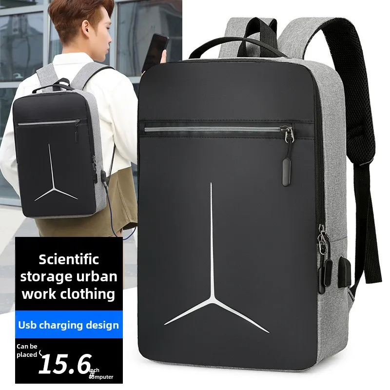 New Anti-theft USB Waterproof  - Laptop Backpack Anti Theft avis et prix