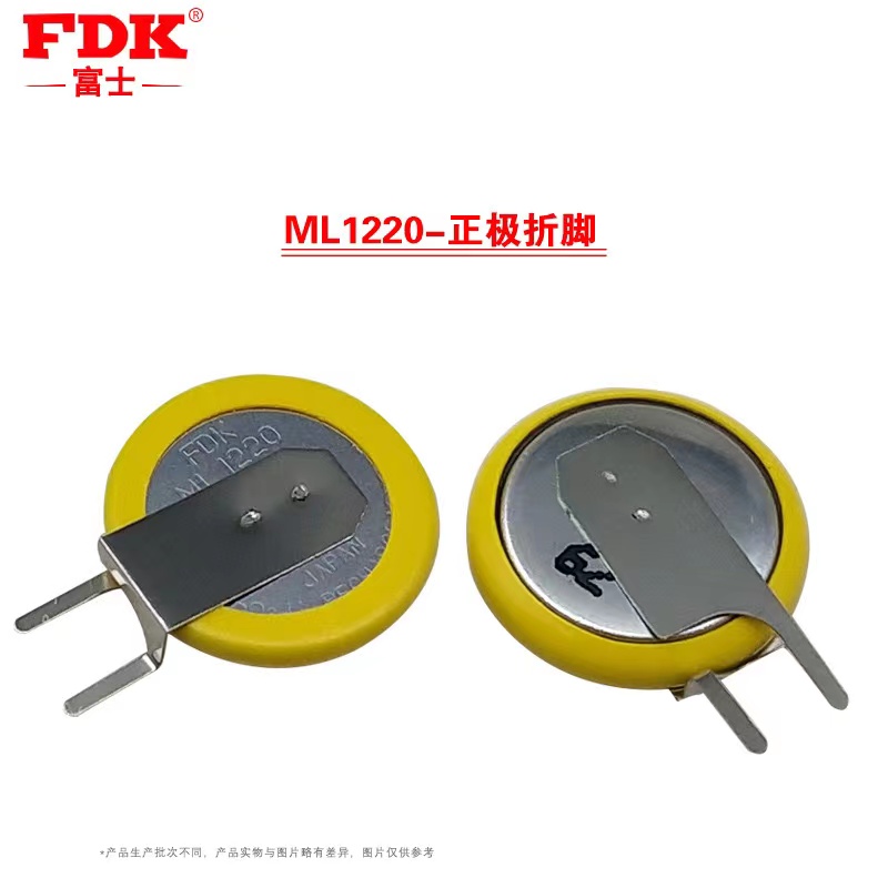 buy more will cheap Ml1220 lap - Laptop Accessories Buy avis et prix
