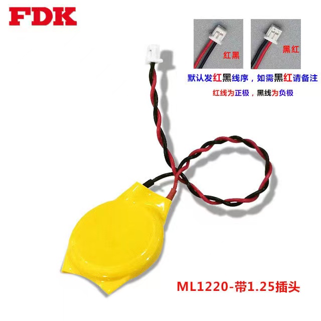 buy more will cheap Ml1220 lap - Laptop Accessories Buy avis et prix