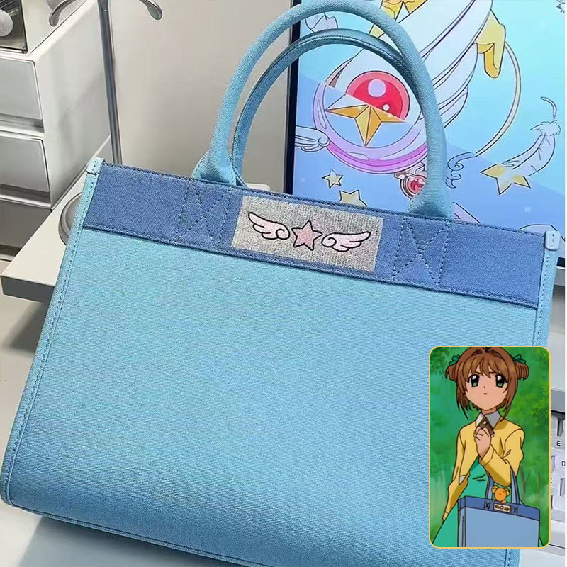 Card Captor Kinomoto Sakura Ha - Laptop Accessories Girls avis et prix